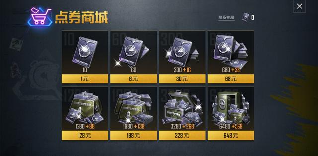 LOL手游上线?老粉丝大呼受不了