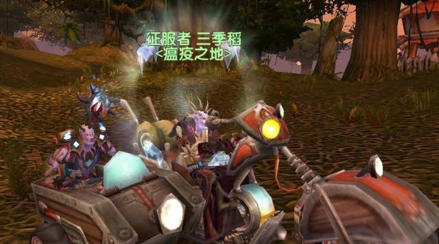 魔兽世界:很多人崇拜三季稻,却没人记得法神V大,这是一种哀思