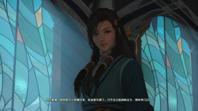 十年来最强国产单机游戏《古剑奇谭3》通关评测