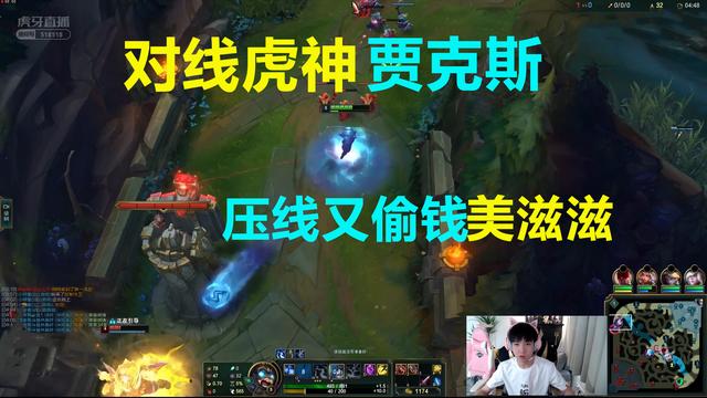 给点机会就上？Letme对线第一武器假装大意，虎神完美上当