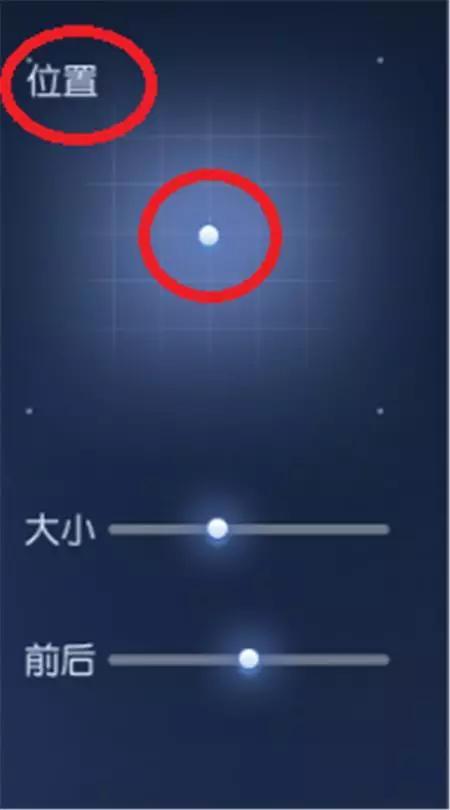 梦幻西游手游:千人千面——梦幻秀玩法详解及注意事项