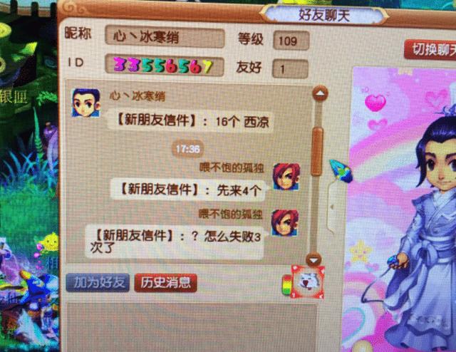 梦幻西游：抓鬼能不能把这些奖励取消？没有好东西不给就行了