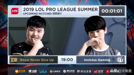 LOL:“LPL春晚”RNG大战IG备受瞩目!赛前粉丝彻底“包抄”场馆