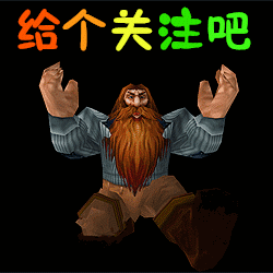 魔兽世界怀旧服:国服公会7人打掉黑龙,T2头全分解了,包包真香