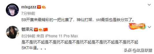 RNG和SKT上演神仙角逐,Faker偷家获胜,管泽元:是不是玩不起