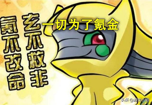 已经淡出视线的国产单机游戏,在游戏氪金时代,还有崛起之路吗?
