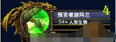 魔兽世界怀旧服60年代副本攻略:阿塔哈卡神庙「48-55级」
