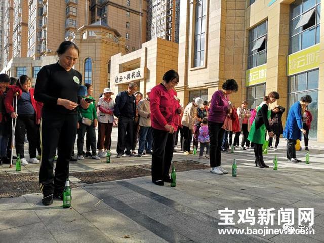 宝鸡:社区开展趣味游戏角逐,居民乐学垃圾分类知识