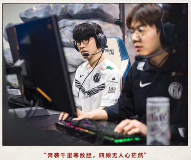 LOL:真凉透了?PDD直播透露ning很难上场,情况太复杂一言难尽