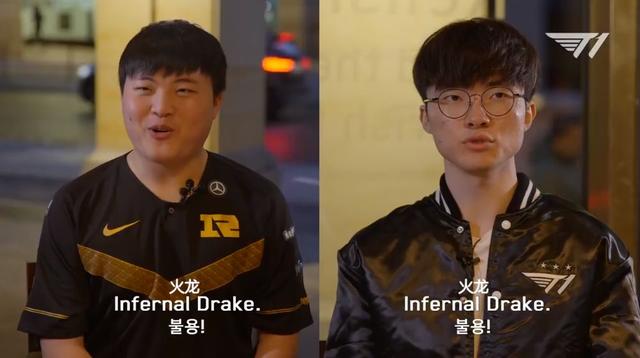 Uzi和Faker秘密约会,愉快互动期待决赛时见面