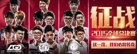 继LGD、IG、IM、EDG后,RNG成为LPL第五支小组赛被淘汰的战队