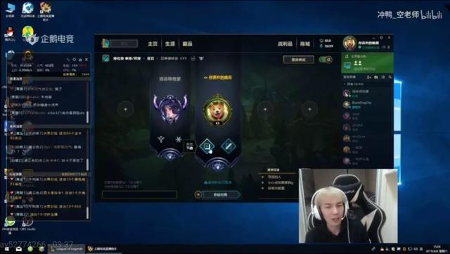 Faker吃了哑火Ning王吃了拉跨！牛肉面为何是LOL“最玄学食物”？