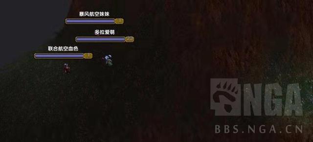《魔兽世界》我与飞机之间的恩怨情仇