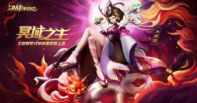 LOL手游并非完全还原端游设定,网友:不要向王者荣耀学习就好了