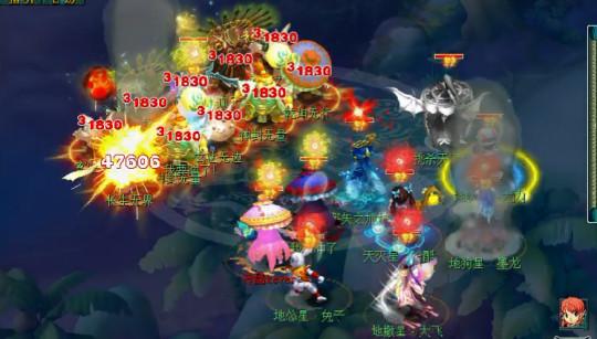 梦幻西游 惊现19锻黑宝石 力劈杀地煞爆出47606伤害