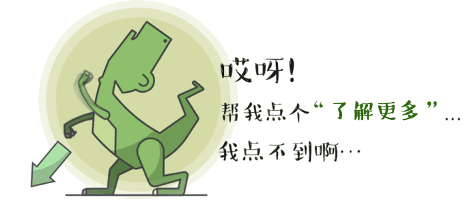 终于实锤!英雄联盟手游预约今天正式开启