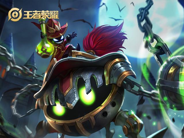 王者荣耀:新辅助装备“星泉”到底适合谁?价格不低盲目买不可取
