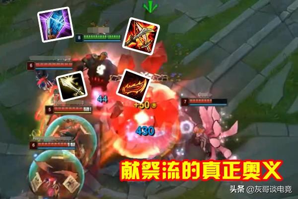 LOL无限火力最分奴套路诞生！T5英雄逆袭成爹，玩家直言没法针对