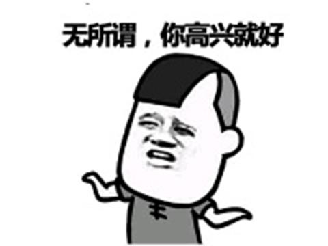 LOL屏蔽词有多玄幻?曾连辅助都打不出来,还把电竞选手给禁掉?