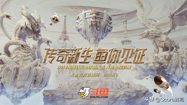 Caps:要打Faker了,选哪个英雄可以救我