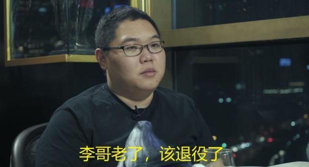 PDD复盘SKT的生死局,看到faker手抖的那一刻,他感慨颇多
