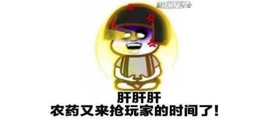 1个手游5个G!王者荣耀史上最大更新的S14,到底有什么看点?