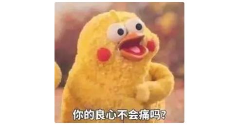 同事沉迷玩王者荣耀,我为他戒掉游戏煞费苦心,这个方法很有用