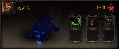 《魔兽世界》8.3 PTR:22只新宠物,等你来选