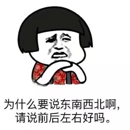 我的世界:在mc迷路了咋办?还原5大场景,测一测你算几级路痴?