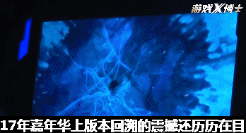 为了重回巅峰,暴雪祭出压箱底大招,一招就让魔兽世界焕发新生!