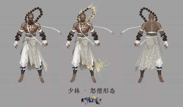 天涯明月刀:新门派少林即将上线,你的钱包允许你出家吗?