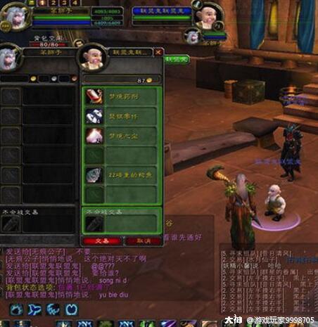 魔兽世界怀旧服——你不曾体验过的有温度的世界