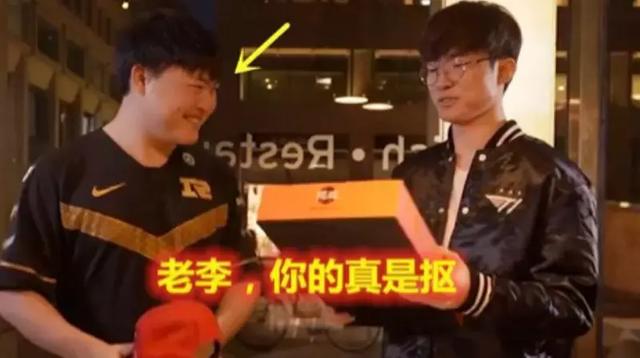 中国电竞抗韩成功,但我怀念Faker