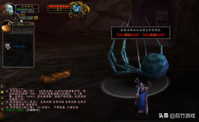 不出衣服不罢休!《魔兽世界》怀旧猎人单刷深渊竞技场心得分享