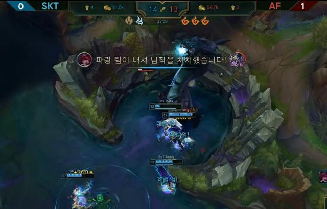 三条火龙还能白给?AF刷新了玩家的认知,Faker:我尽力了
