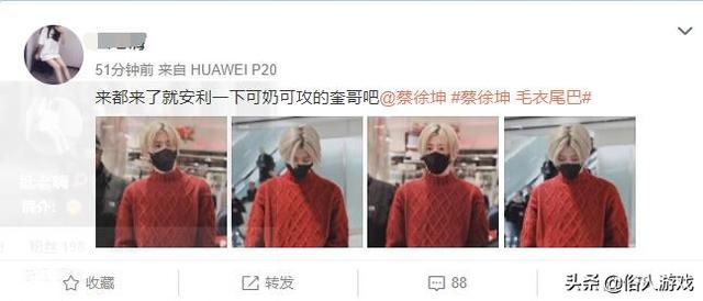 “玩LOL的是铁废物,都是社会底层的人”!LOL玩家被人开团骂屌丝