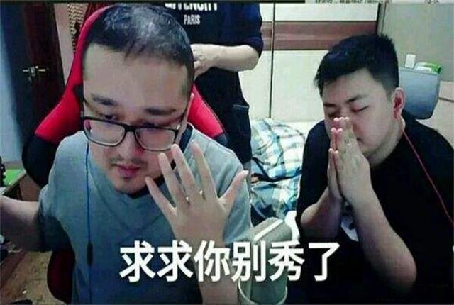 LCK已经沦为第三赛区，德云色直言称：LPL已经是当之无愧的第一