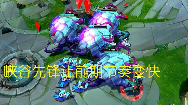 LCK为何跌落神坛?只因设计师两大改动摧毁运营,现在属于LPL