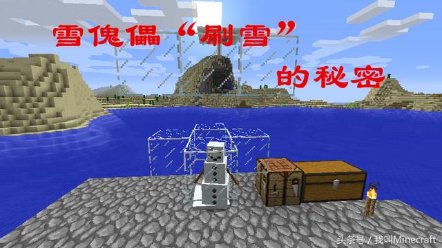 我的世界:萌新在MC不可能完成的5件事,学会这些才敢称老玩家!