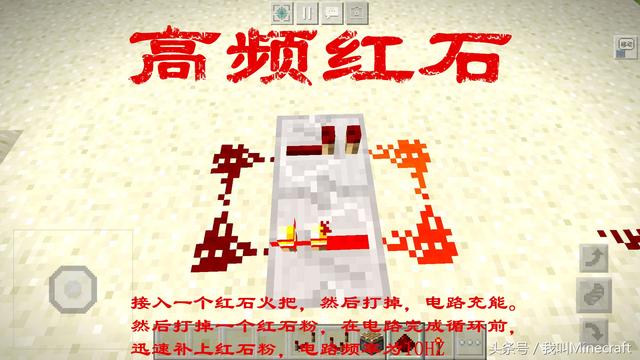 我的世界:MC极稀有的7种“解体”玩法,你去过地图的边界么?