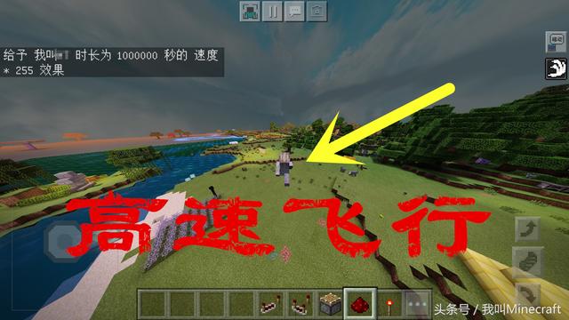 我的世界:MC极稀有的7种“解体”玩法,你去过地图的边界么?