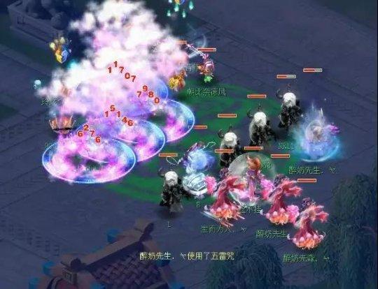 梦幻西游 160联武神坛小组赛花招 钓鱼岛魔方寸 姑苏城三扫大唐