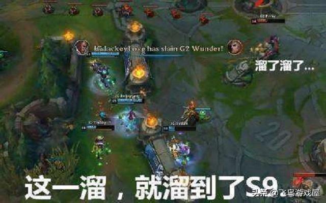 外媒评价最有含金量S赛，47%的投票去年IG，为何LPL吐槽捡的冠军