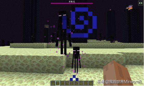 《我的世界》全员矮化,末影人虽然个子矮了 但是眼睛却会放激光