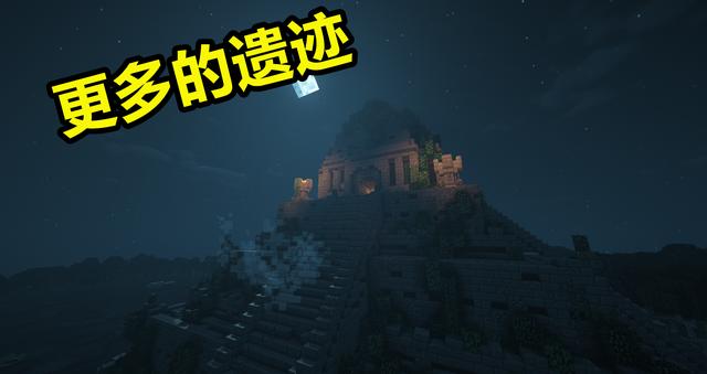 我的世界:RLCraft史上最艰难的生存,史蒂夫会被“冻死”了?