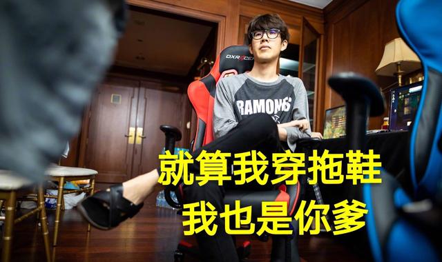 LCK重建王朝:LEC吃瓜LPL扎心了!PDD直播道出LCK转会期