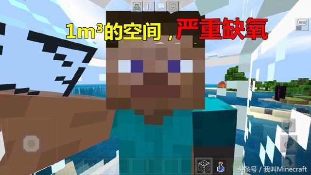 我的世界:如果MC变科学了,新增饮水等5大生存要素,你会玩么?