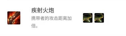 LOL：莽夫的力量！云顶极地狂战流快感十足