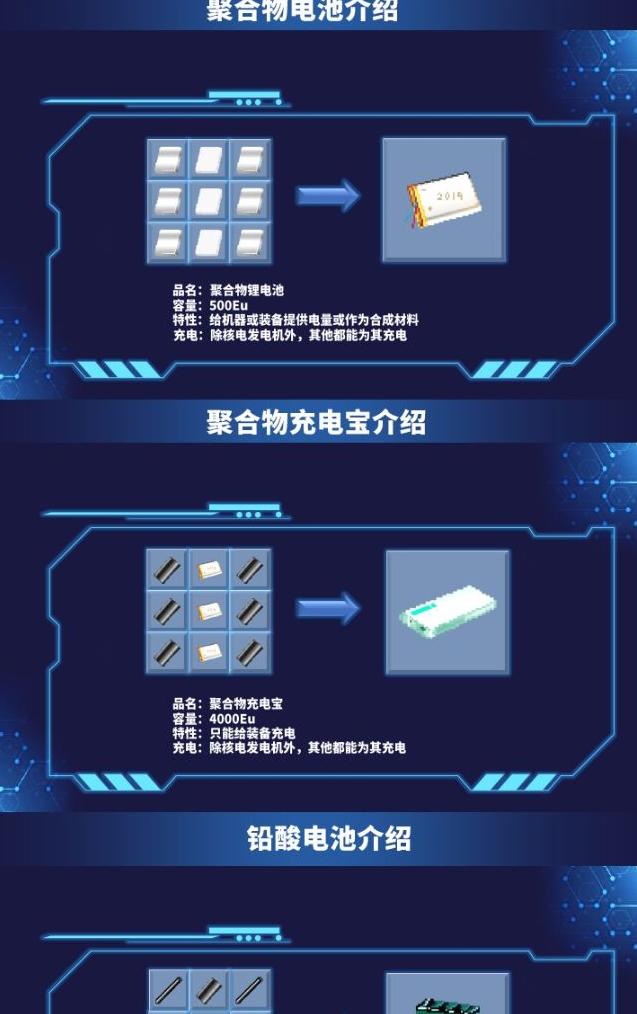 Minecraft:盘点中国版我的世界那些优秀的工作室,第一当之无愧