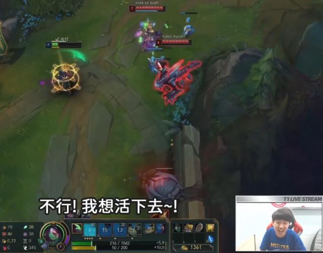 Khan联手外人欺负Faker,结果惨遭戏耍,李哥还亮表情嘲讽!